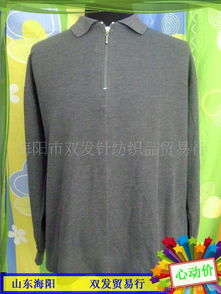 织造品质，编织未来——走进海阳市双发针纺织品贸易行