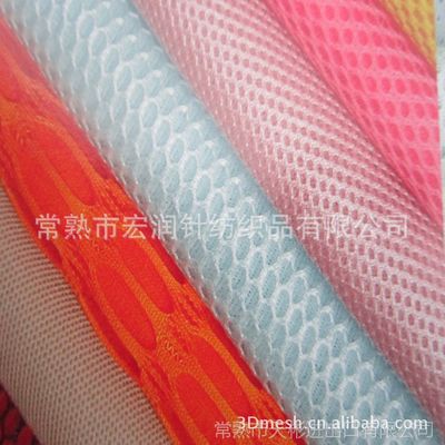 汽车坐垫网眼布选购指南 3D网眼布与三明治网眼布详解